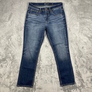 BKE Jake Straight Mens Dark Wash Denim Jeans Size 32x30(29) Whiskering